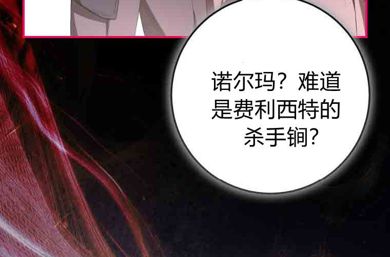 第621页