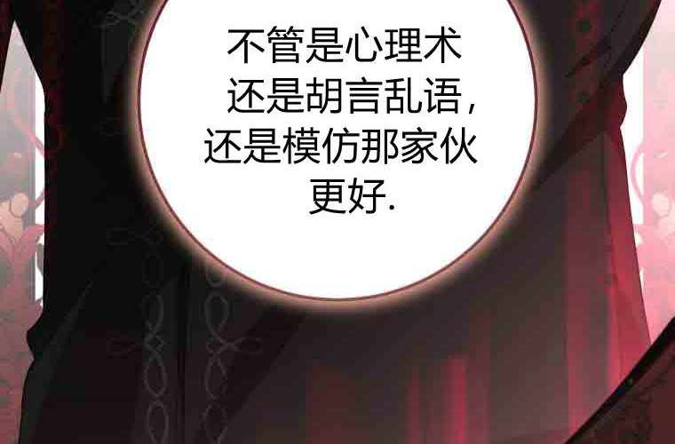 第315页