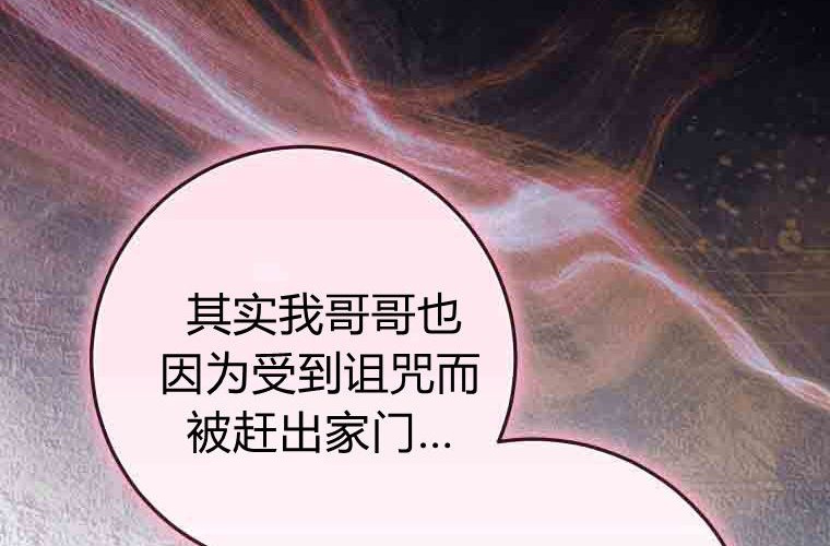 第624页