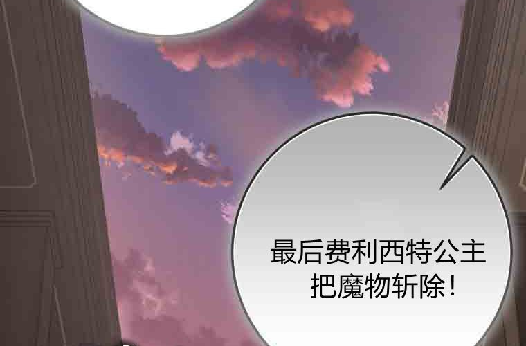 第480页