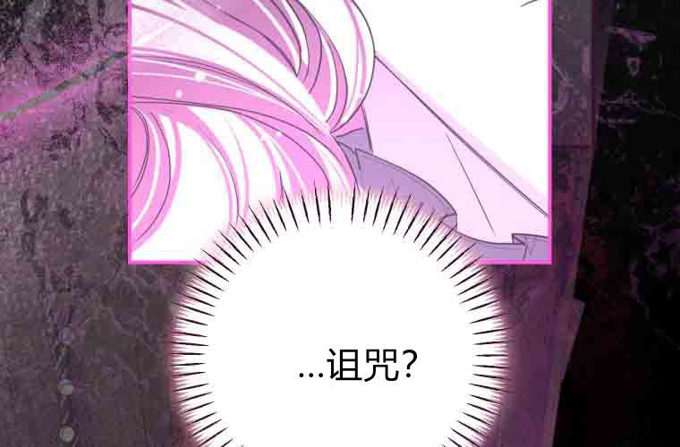 第573页