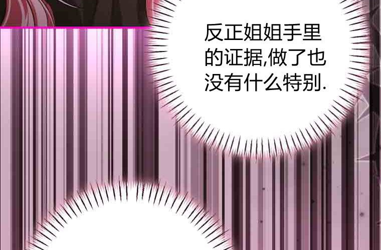 第669页