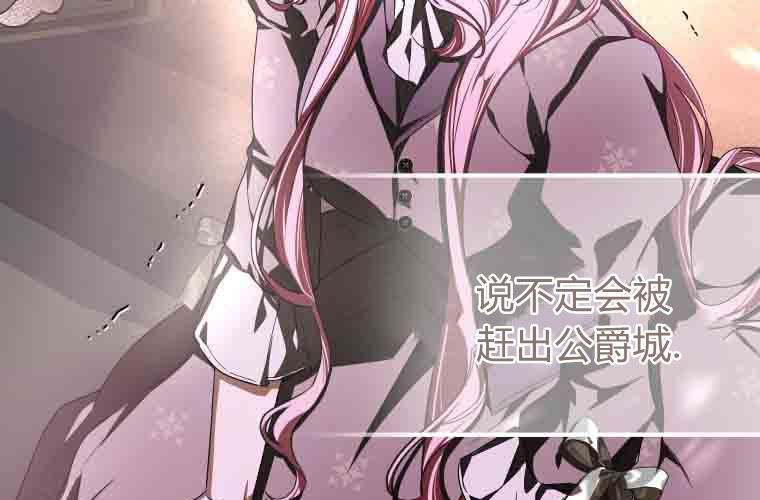 第522页