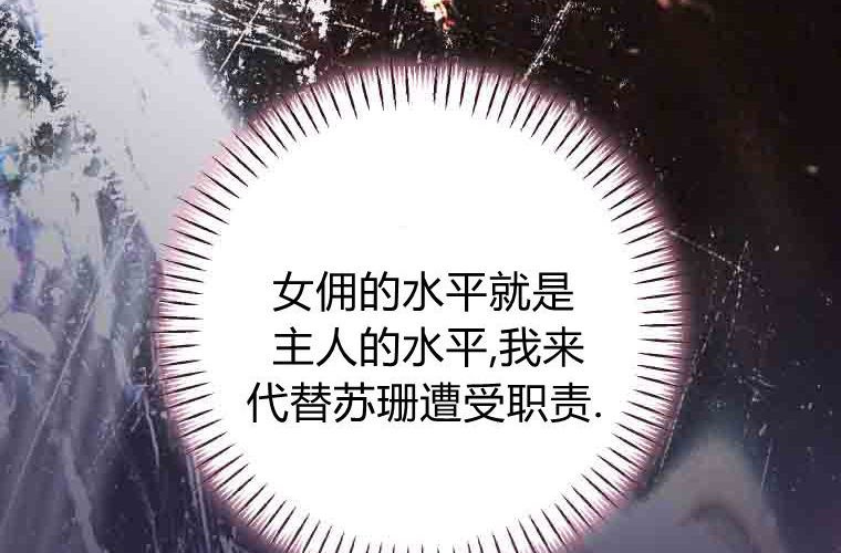 第474页