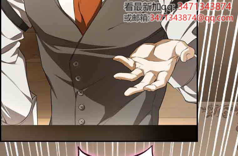 第420页