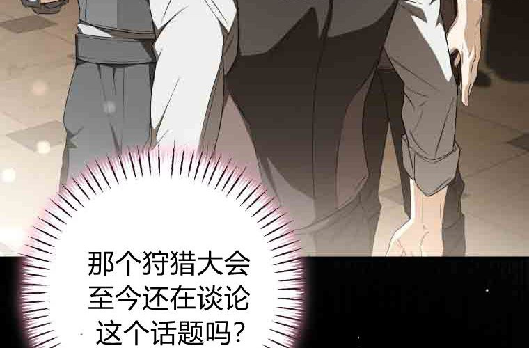 第501页