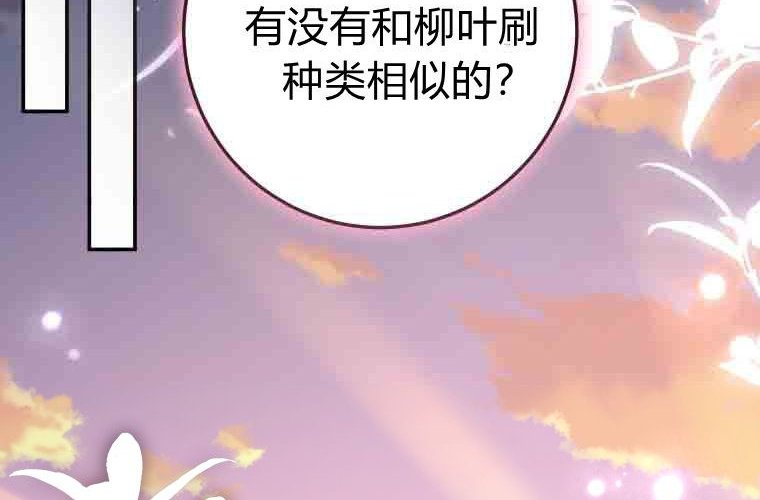 第399页