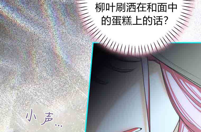 第465页