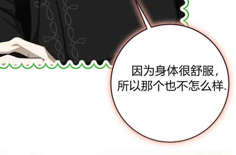第339页