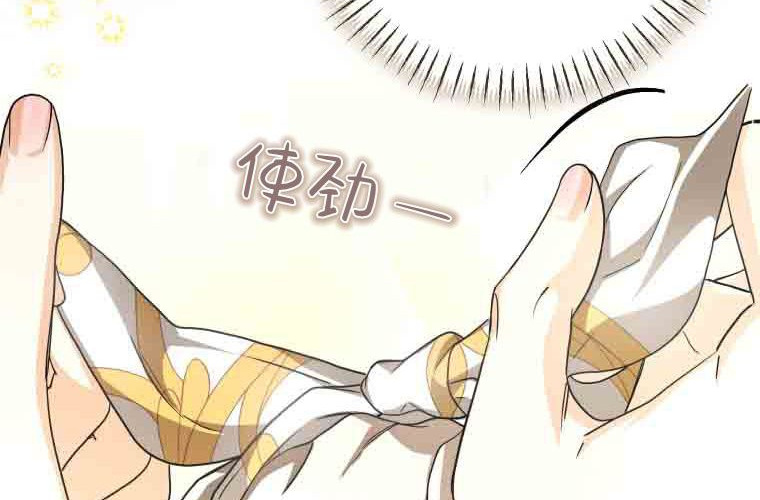 第279页