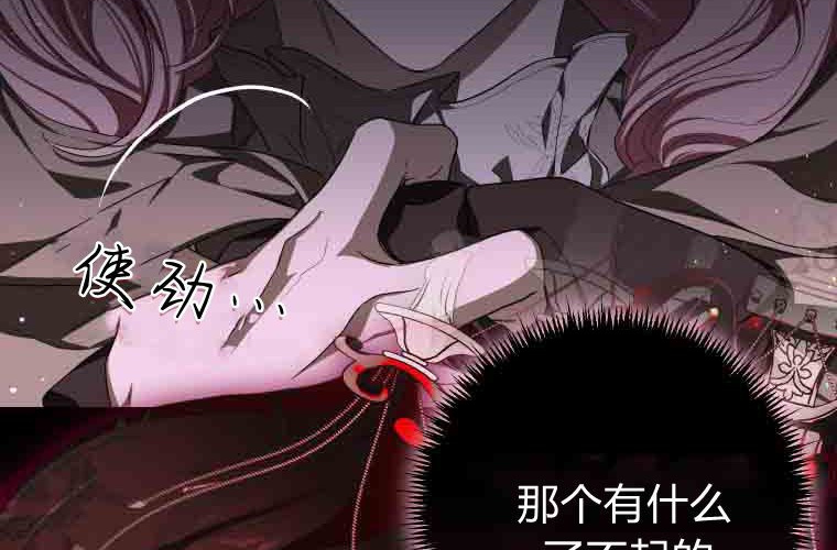 第507页
