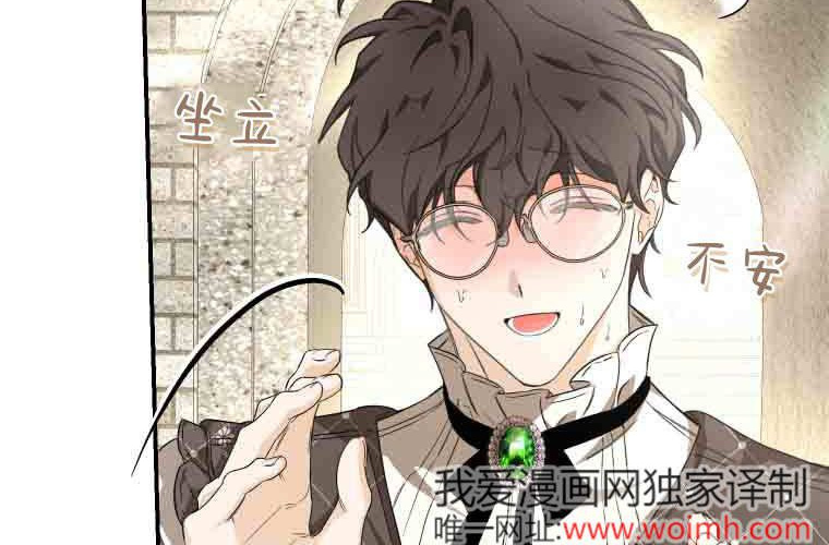 第201页