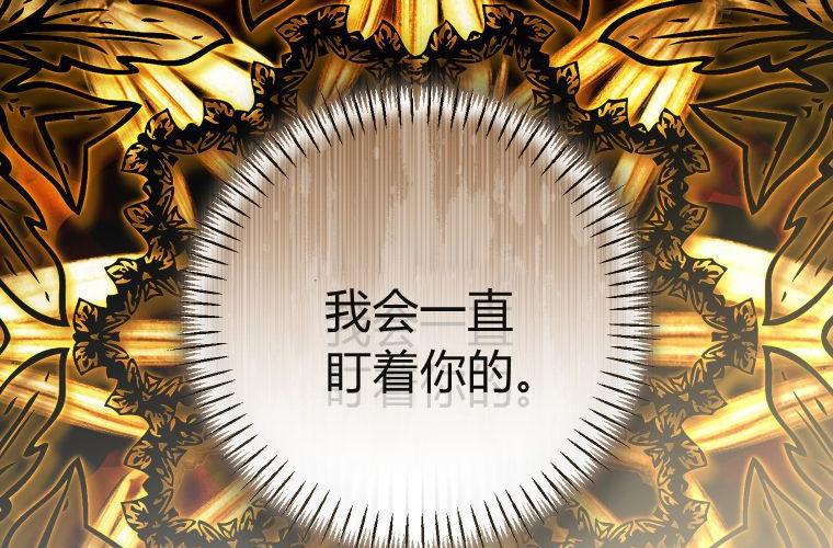 第636页