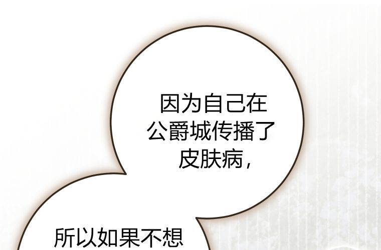 第432页