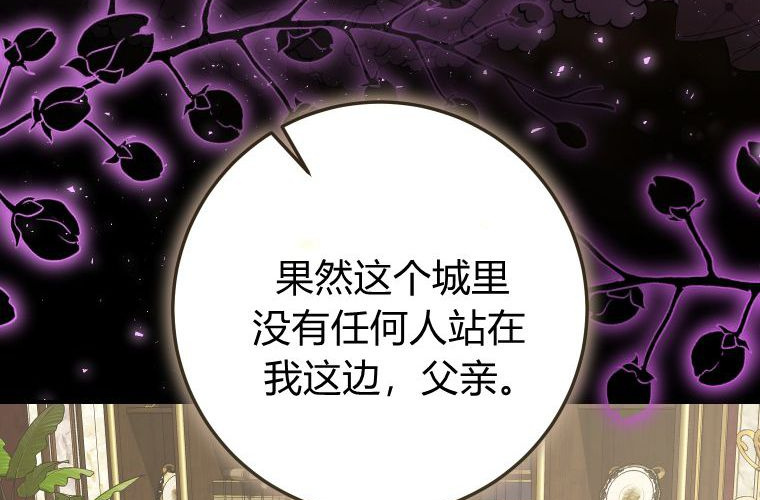 第510页