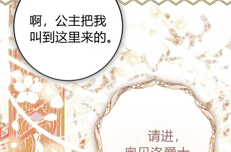 第615页