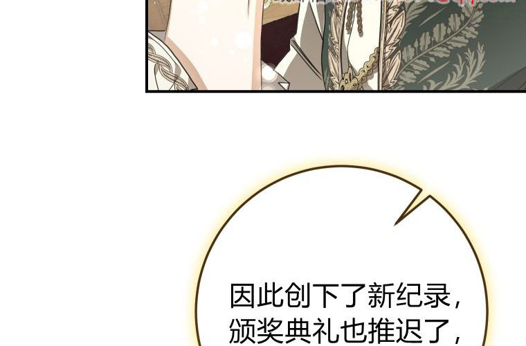 第258页