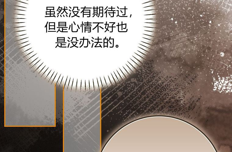 第480页
