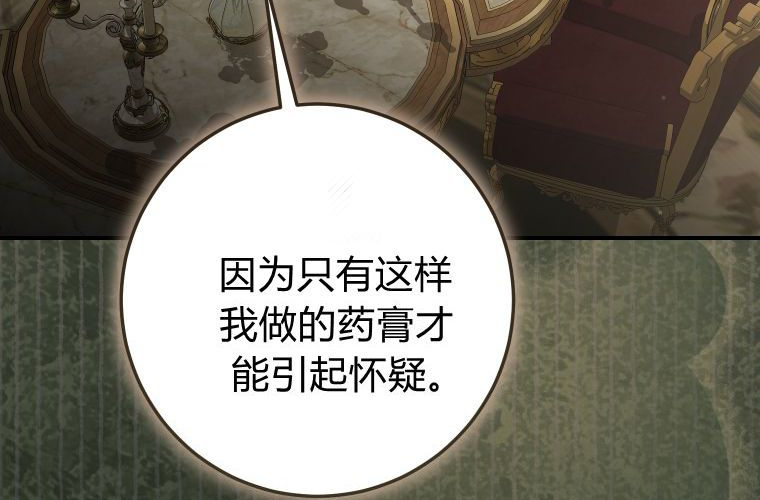 第450页