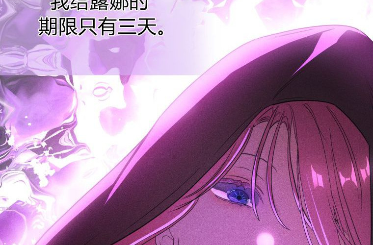 第369页