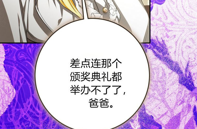 第267页