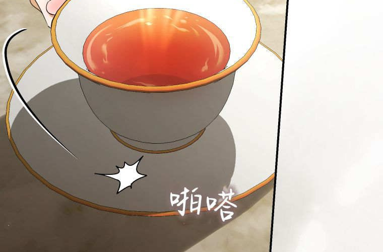 第558页