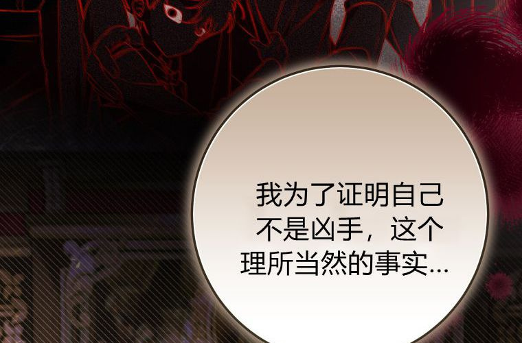 第492页