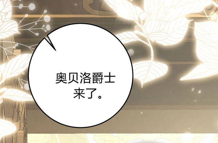 第591页