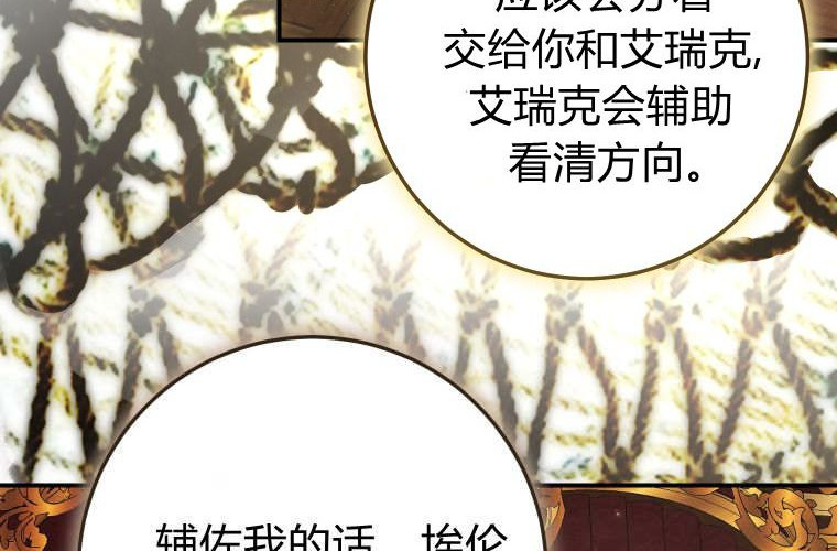 第339页