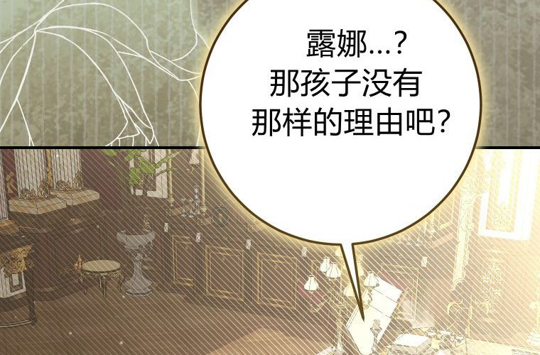 第444页