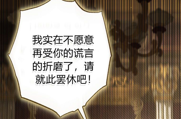 第618页