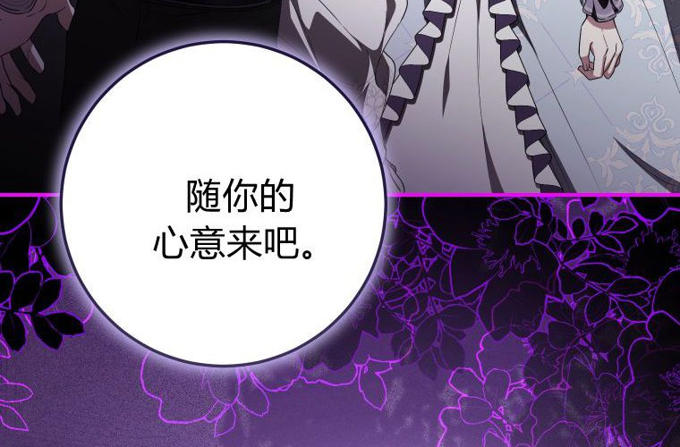 第537页