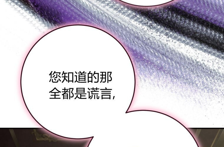 第606页
