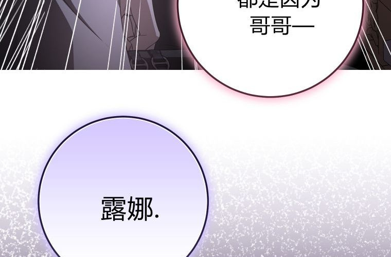 第522页