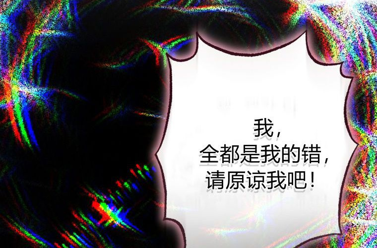 第396页