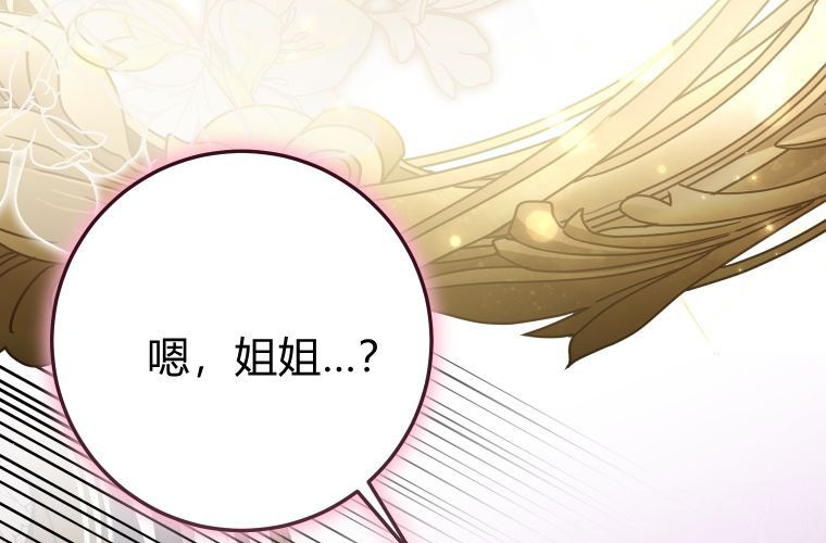第486页