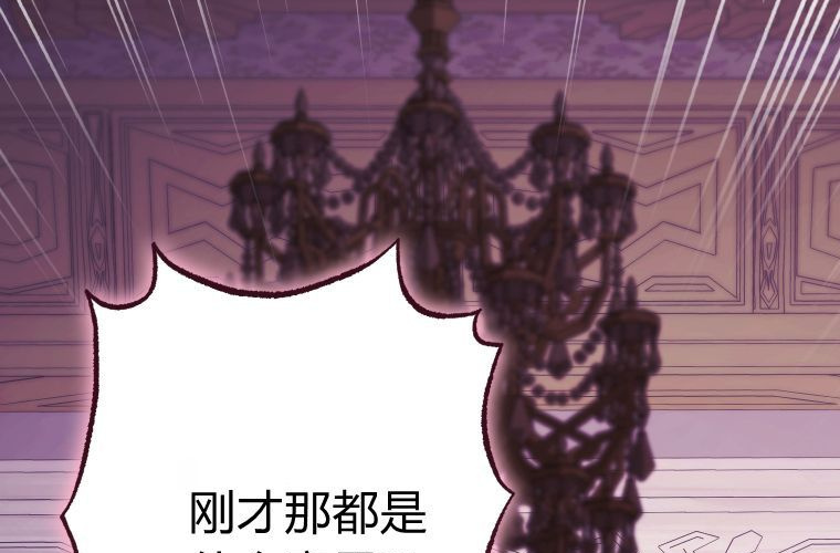 第357页