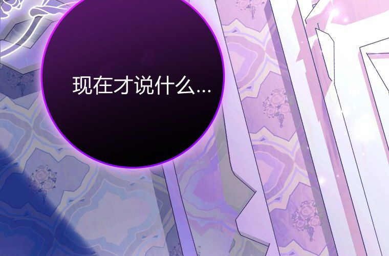第333页