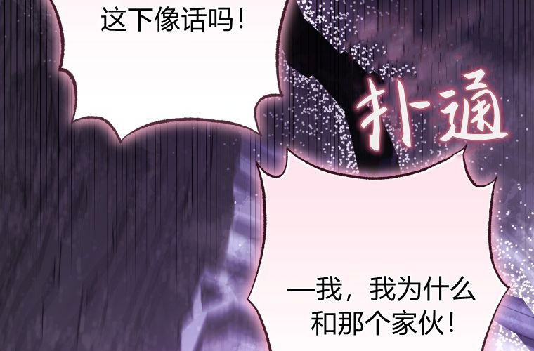第369页