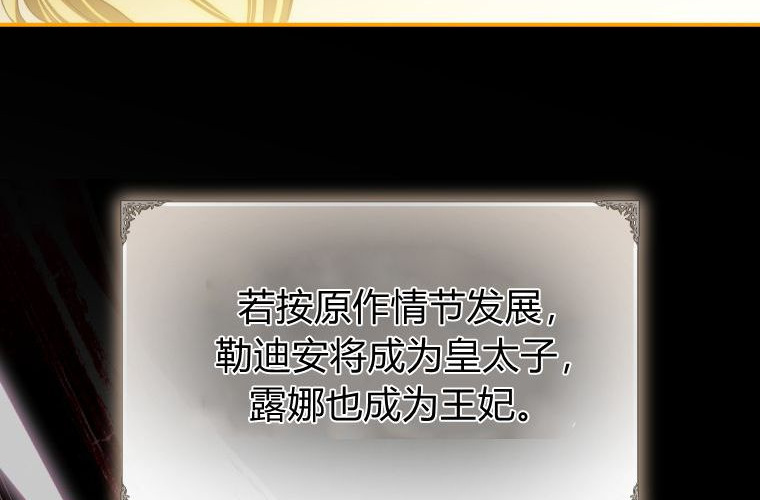 第252页