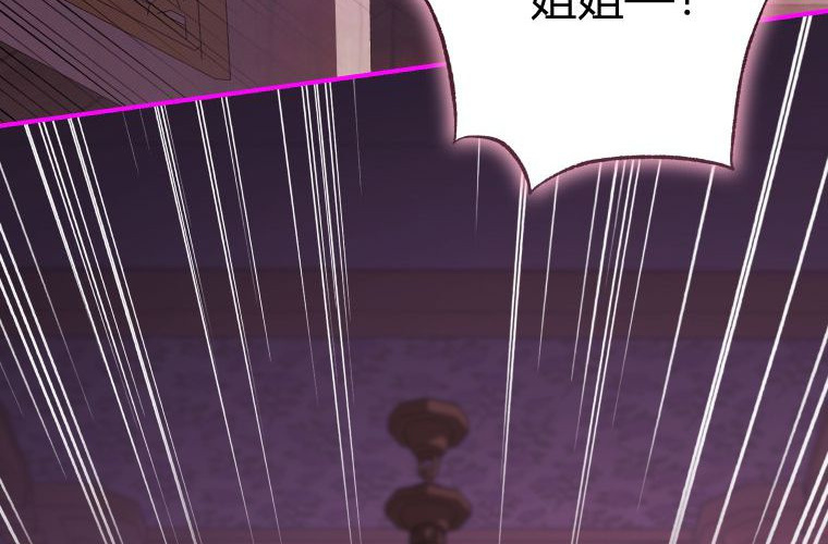 第354页