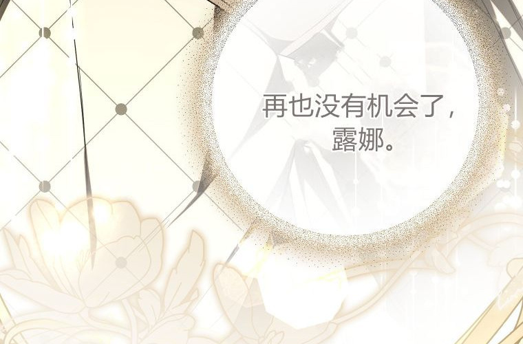第483页