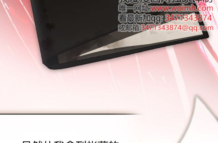 第267页