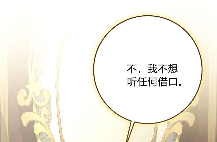 第576页