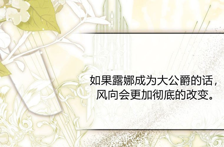第273页
