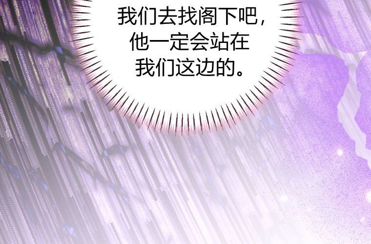 第564页