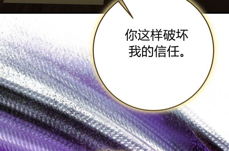 第588页