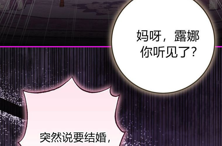 第366页