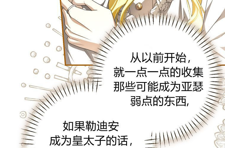 第321页