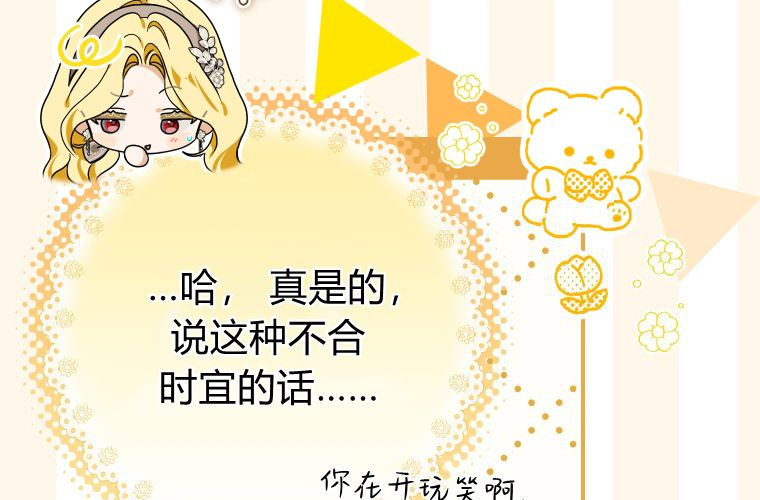 第462页